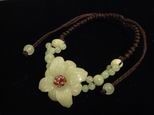 Bracelet jade fleur carrée